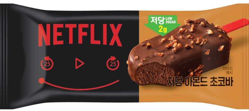 라벨리_넷플릭스_저당아몬드초코바_250519_랜더링