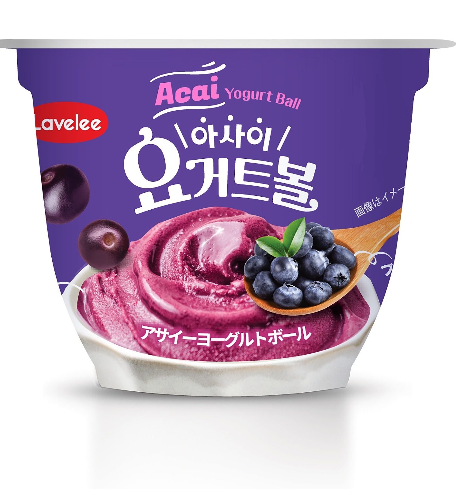 라벨리_아사이베리 요거트볼_렌더링