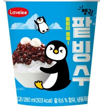 라벨리_팥빙수 리뉴얼_최종랜더링 - 복사본